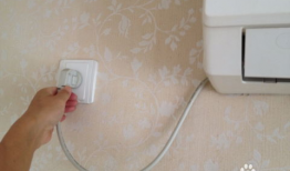 空调挂机拆卸视频,轻松掌握拆装技巧